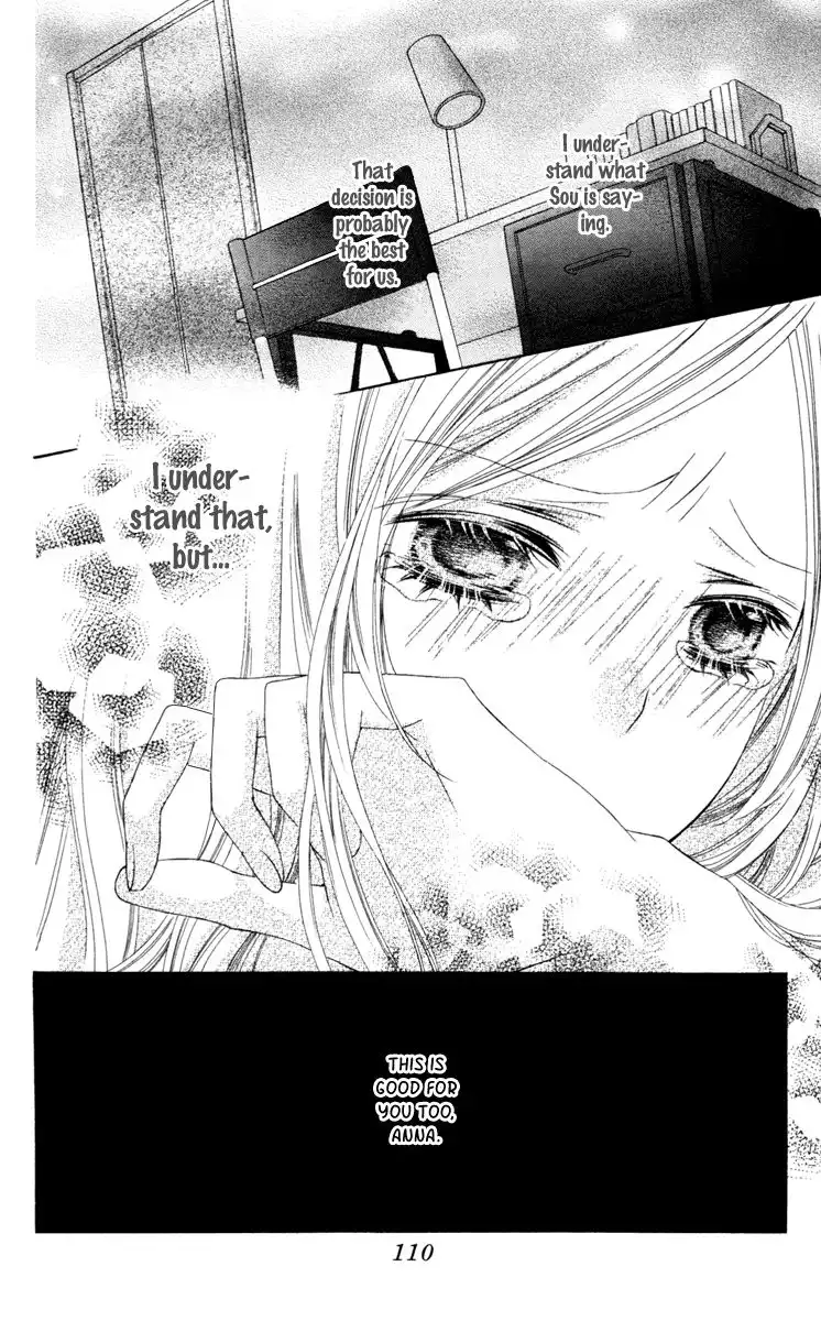 Stardust Wink Chapter 24 11